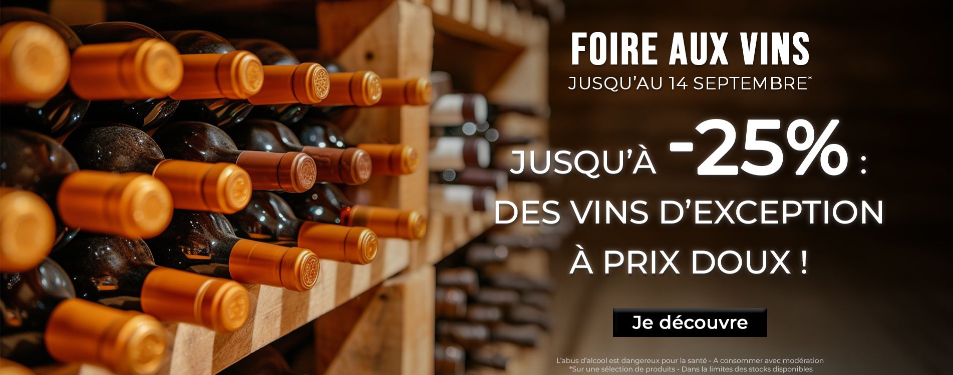 Foire aux vins 2025